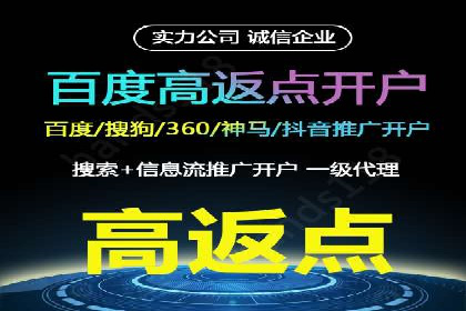 知乎信息流广告投放技巧与案例