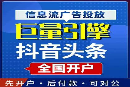 百度推广与内容创作的协同效应