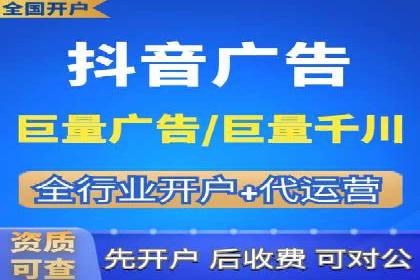 竞价广告的转化率提升策略——案例分享