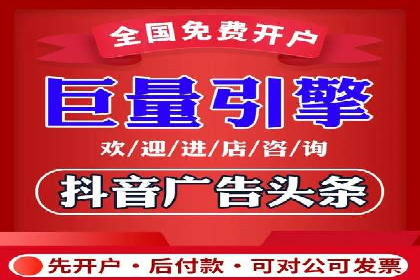 案例对比：SEM开户前后效果分析